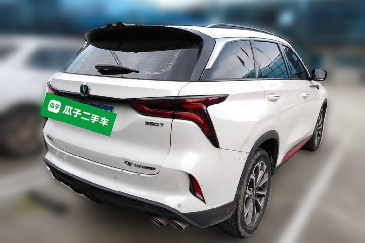 Used CHANGAN CS75 PLUS 2020 2.0T Automatic Pilot Version Rear Right 45 Deg