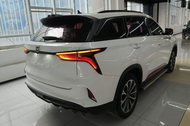 Used CHANGAN CS75 PLUS 2020 2.0T Automatic Pilot Version Rear Right 45 Deg