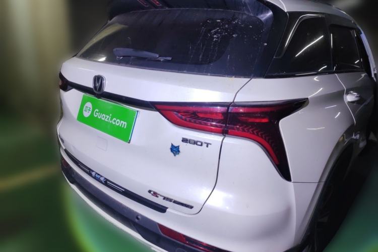 Used CHANGAN CS75 PLUS 2020 1.5T Automatic Luxury Version Rear Right 45 Deg