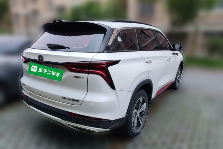 Used CHANGAN CS75 PLUS 2020 1.5T Automatic Luxury Version Rear Right 45 Deg