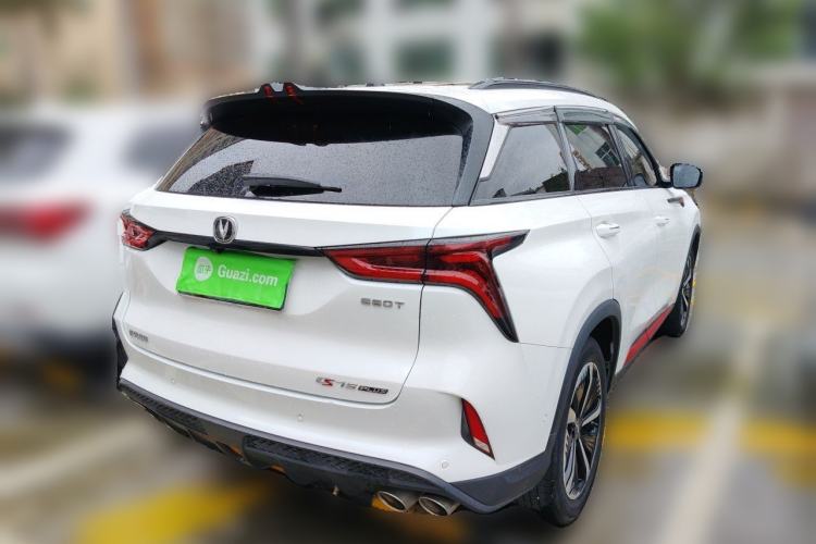 Used CHANGAN CS75 PLUS 2020 2.0T Automatic Flagship Edition Rear Right 45 Deg
