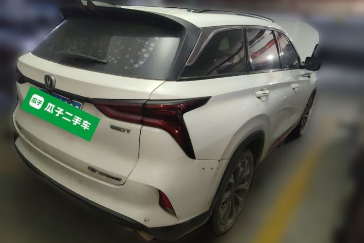 Used CHANGAN CS75 PLUS 2020 2.0T Automatic Pilot Version Rear Right 45 Deg