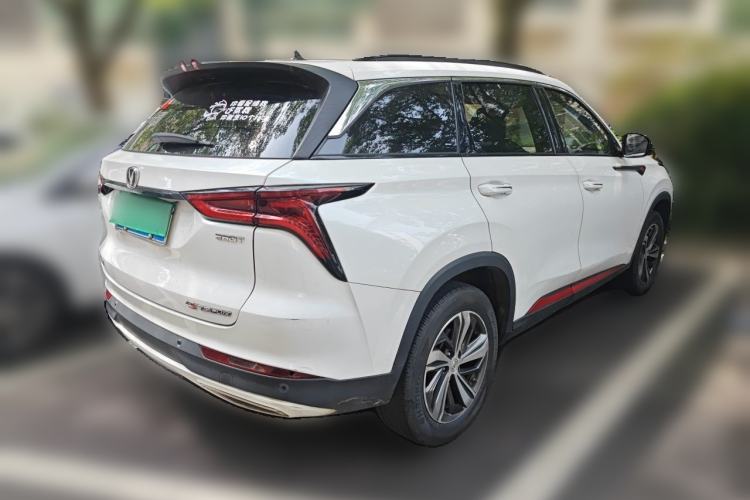 Used CHANGAN CS75 PLUS 2020 1.5T Automatic Luxury Version Rear Right 45 Deg