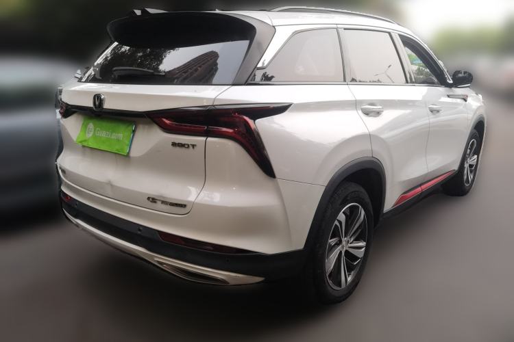 Used CHANGAN CS75 PLUS 2020 1.5T Automatic Luxury Version Rear Right 45 Deg