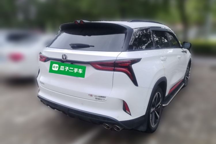 Used CHANGAN CS75 PLUS 2020 2.0T Automatic Flagship Edition Rear Right 45 Deg