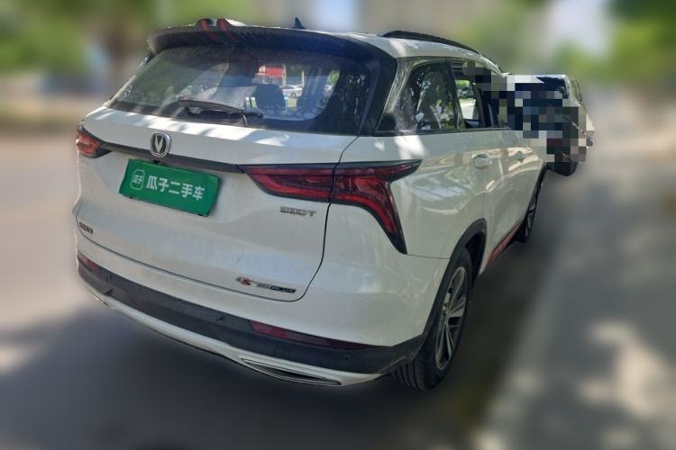 Used CHANGAN CS75 PLUS 2020 1.5T Automatic Prestige Edition Rear Right 45 Deg