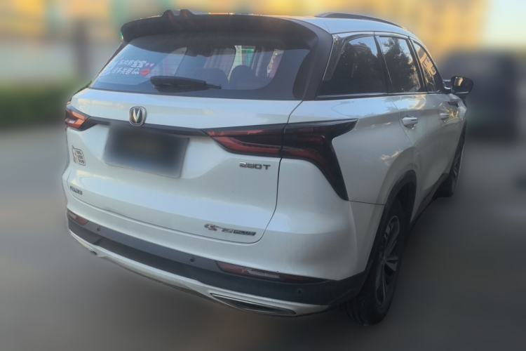 Used CHANGAN CS75 PLUS 2020 1.5T Automatic Prestige Edition Rear Right 45 Deg