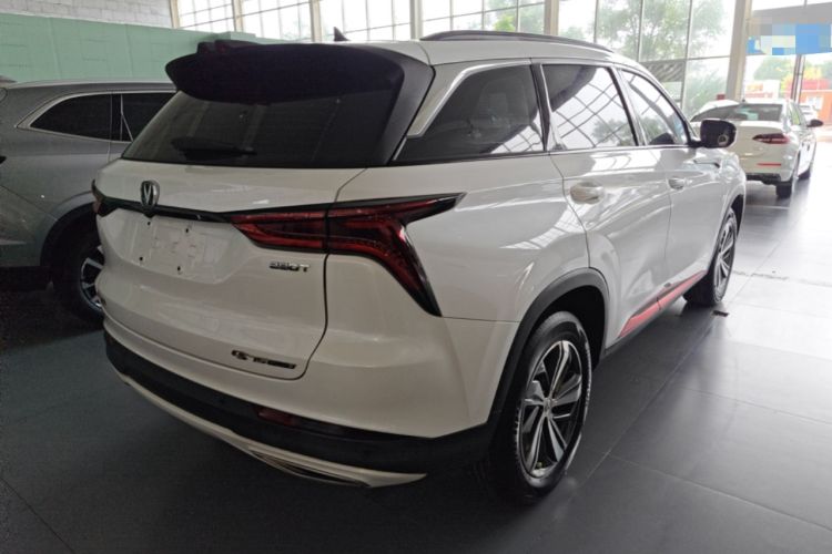 Used CHANGAN CS75 PLUS 2020 1.5T Automatic Prestige Edition Rear Right 45 Deg
