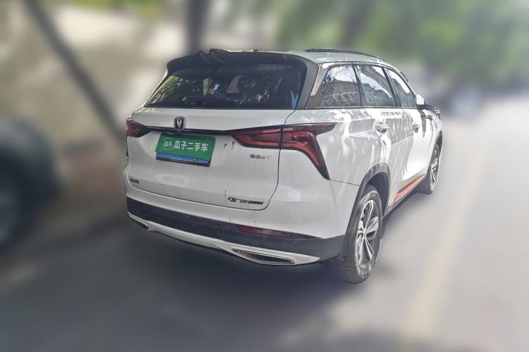 Used CHANGAN CS75 PLUS 2020 1.5T Automatic Prestige Edition Rear Right 45 Deg