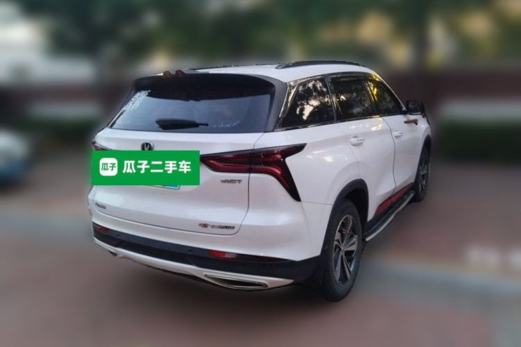 Used CHANGAN CS75 PLUS 2020 1.5T Automatic Luxury Version Rear Right 45 Deg