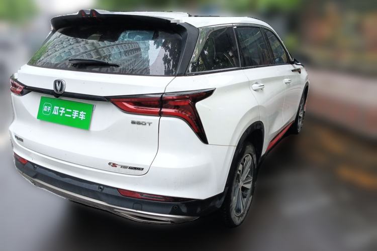Used CHANGAN CS75 PLUS 2020 1.5T Automatic Prestige Edition Rear Right 45 Deg