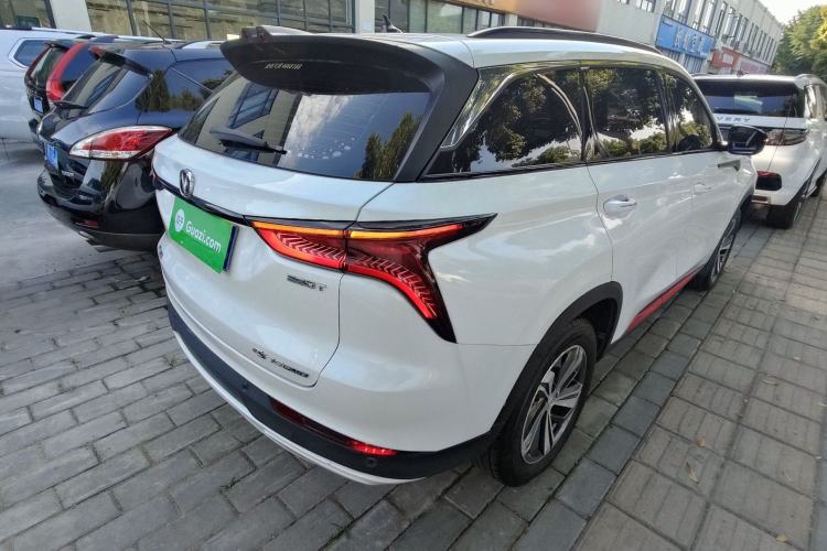 Used CHANGAN CS75 PLUS 2020 1.5T Automatic Luxury Version Rear Right 45 Deg