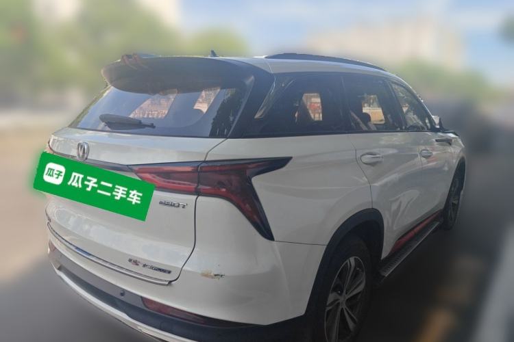 Used CHANGAN CS75 PLUS 2020 1.5T Automatic Luxury Version Rear Right 45 Deg