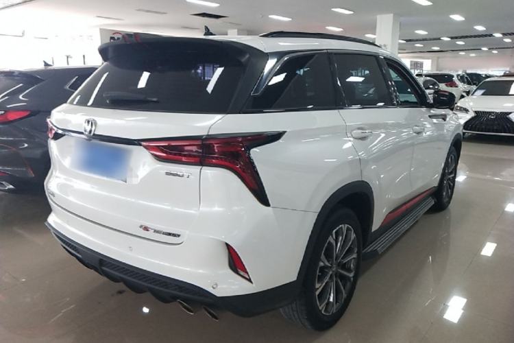 Used CHANGAN CS75 PLUS 2020 2.0T Automatic Pilot Version Rear Right 45 Deg