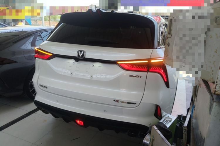 Used CHANGAN CS75 PLUS 2020 2.0T Automatic Flagship Edition Rear Right 45 Deg