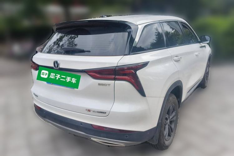 Used CHANGAN CS75 PLUS 2020 1.5T Manual Luxury Version Rear Right 45 Deg