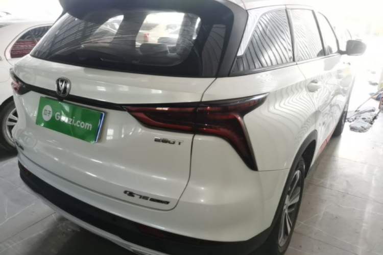 Used CHANGAN CS75 PLUS 2020 1.5T Automatic Prestige Edition Rear Right 45 Deg
