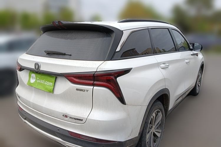 Used CHANGAN CS75 PLUS 2020 1.5T Automatic Luxury Version Rear Right 45 Deg