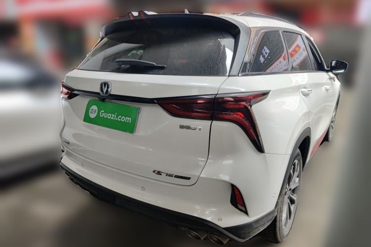 Used CHANGAN CS75 PLUS 2020 2.0T Automatic Flagship Edition Rear Right 45 Deg