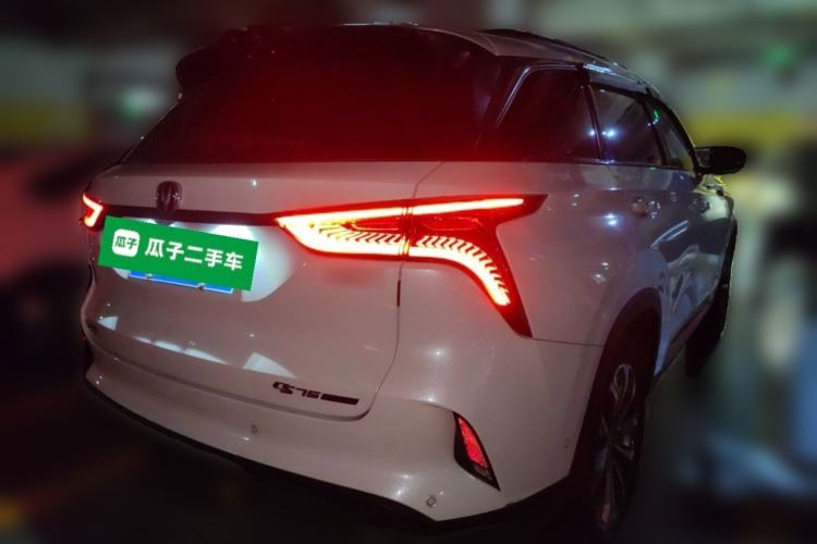 Used CHANGAN CS75 PLUS 2020 2.0T Automatic Flagship Edition Rear Right 45 Deg