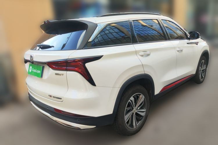 Used CHANGAN CS75 PLUS 2020 1.5T Automatic Prestige Edition Rear Right 45 Deg