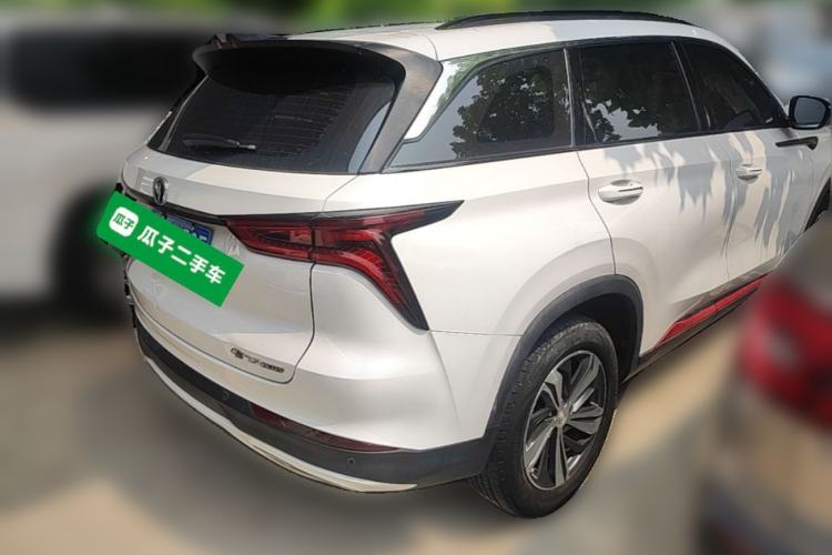 Used CHANGAN CS75 PLUS 2020 1.5T Automatic Prestige Edition Rear Right 45 Deg