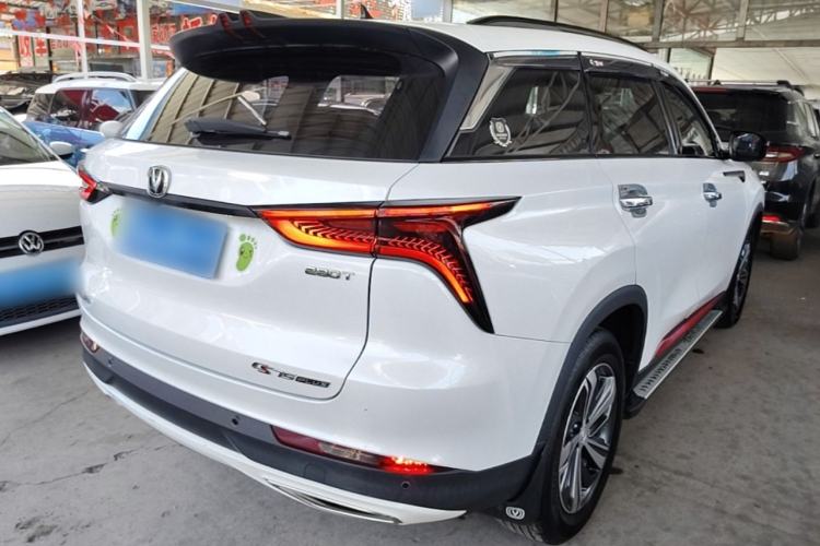 Used CHANGAN CS75 PLUS 2020 1.5T Automatic Luxury Version Rear Right 45 Deg