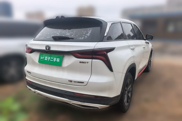 Used CHANGAN CS75 PLUS 2020 1.5T Automatic Elite Edition Rear Right 45 Deg