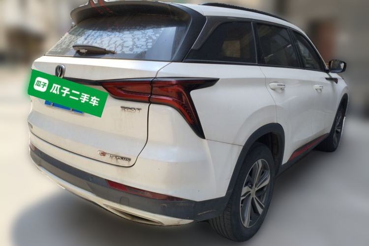 Used CHANGAN CS75 PLUS 2020 1.5T Automatic Luxury Version Rear Right 45 Deg
