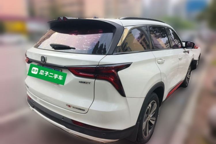 Used CHANGAN CS75 PLUS 2020 1.5T Automatic Luxury Version Rear Right 45 Deg