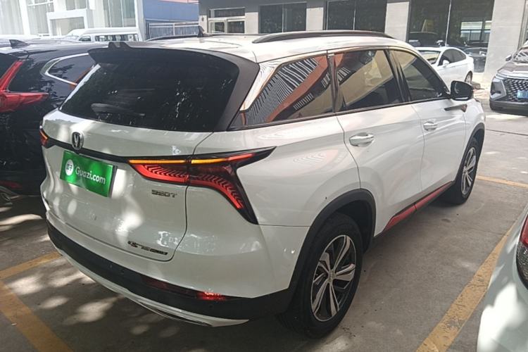 Used CHANGAN CS75 PLUS 2020 1.5T Automatic Luxury Version Rear Right 45 Deg