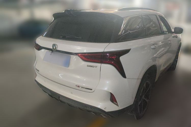 Used CHANGAN CS75 PLUS 2020 2.0T Automatic Flagship Edition Rear Right 45 Deg