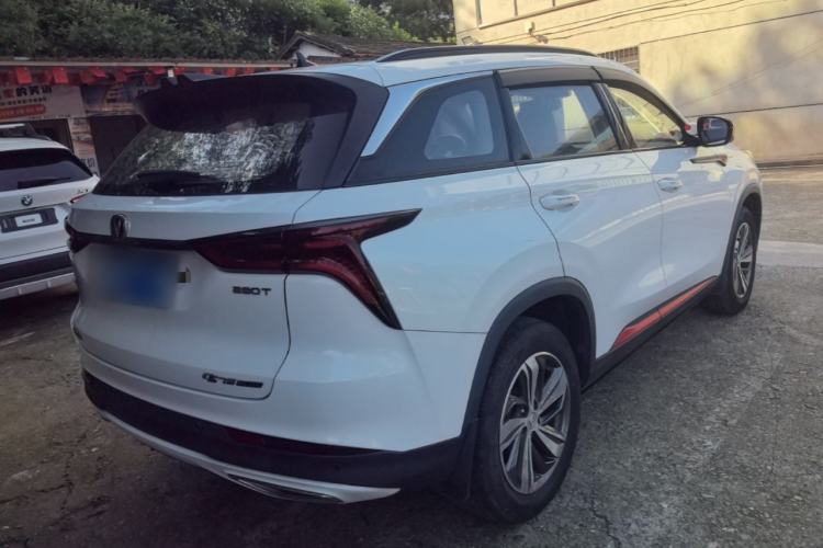 Used CHANGAN CS75 PLUS 2020 1.5T Automatic Luxury Version Rear Right 45 Deg