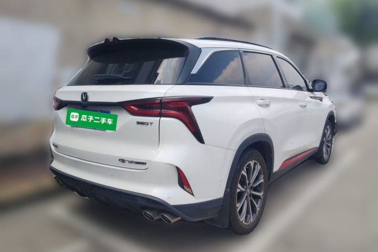 Used CHANGAN CS75 PLUS 2020 2.0T Automatic Flagship Edition Rear Right 45 Deg