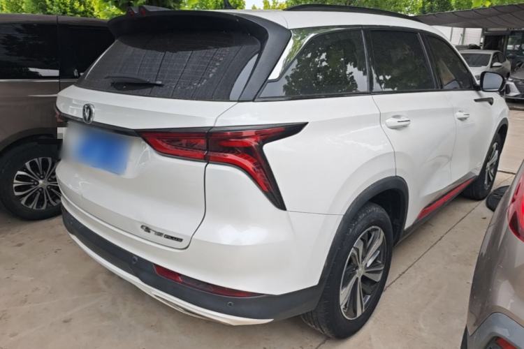 Used CHANGAN CS75 PLUS 2020 1.5T Automatic Prestige Edition Rear Right 45 Deg