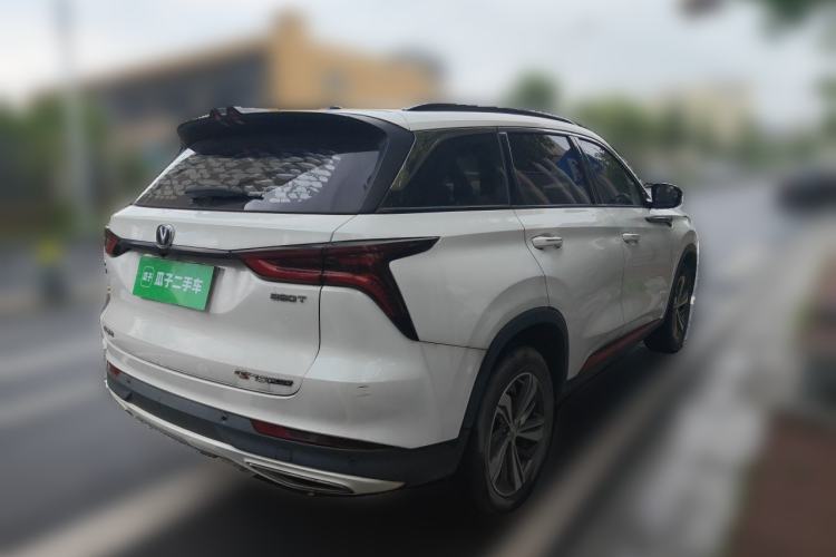 Used CHANGAN CS75 PLUS 2020 1.5T Automatic Luxury Version Rear Right 45 Deg