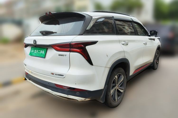 Used CHANGAN CS75 PLUS 2020 1.5T Automatic Prestige Edition Rear Right 45 Deg