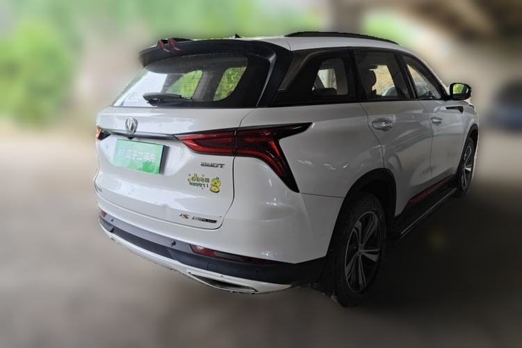 Used CHANGAN CS75 PLUS 2020 1.5T Automatic Luxury Version Rear Right 45 Deg