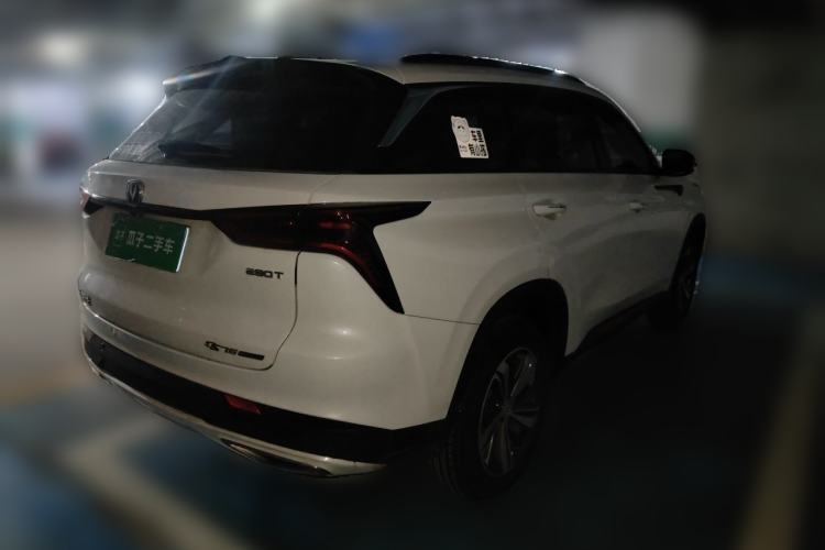 Used CHANGAN CS75 PLUS 2020 1.5T Automatic Luxury Version Rear Right 45 Deg