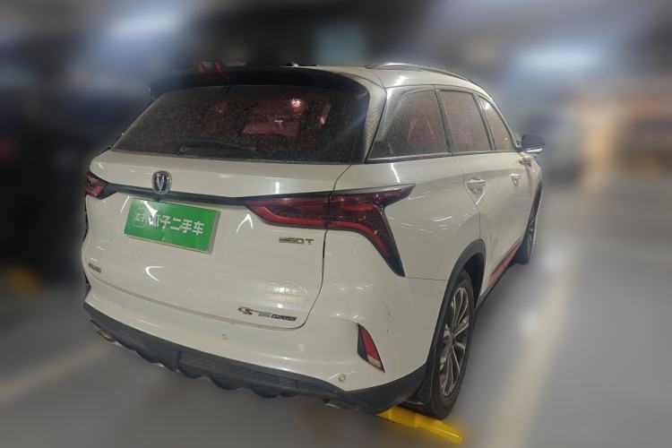 Used CHANGAN CS75 PLUS 2020 2.0T Automatic Pilot Version Rear Right 45 Deg