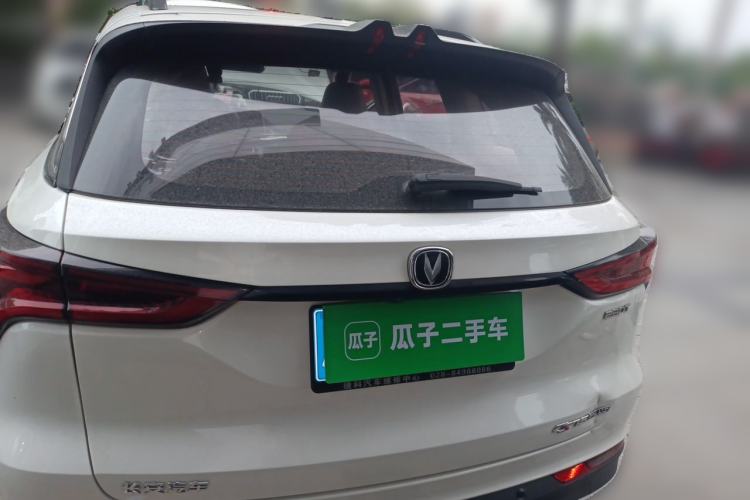 Used CHANGAN CS75 PLUS 2020 1.5T Automatic Luxury Version Rear