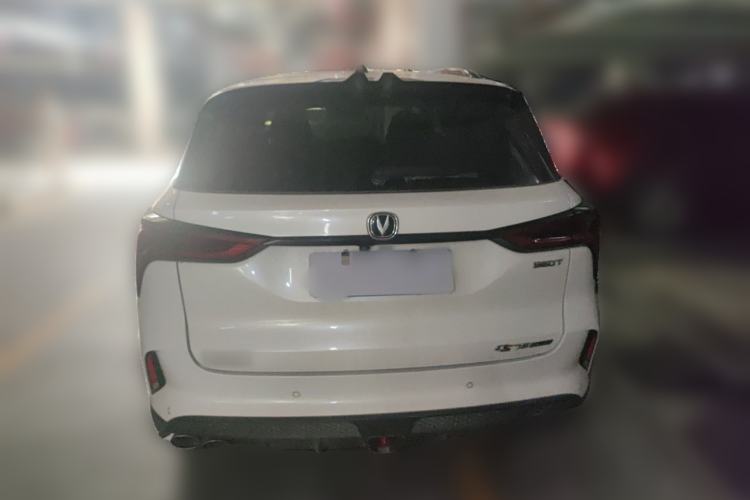 Used CHANGAN CS75 PLUS 2020 2.0T Automatic Flagship Edition Rear