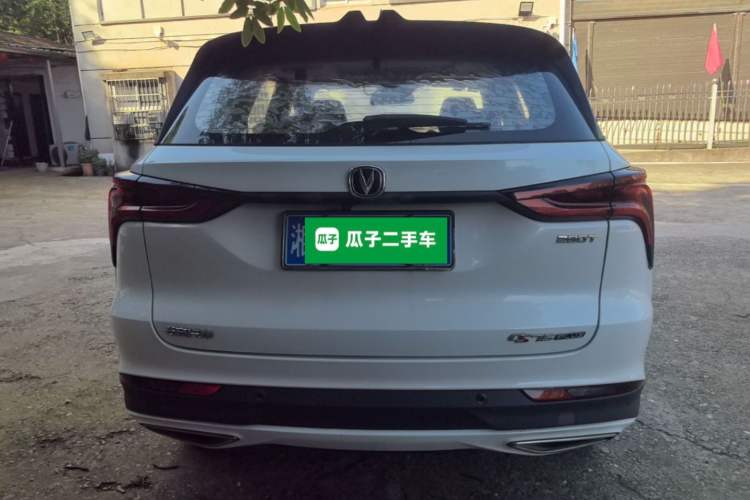 Used CHANGAN CS75 PLUS 2020 1.5T Automatic Luxury Version Rear