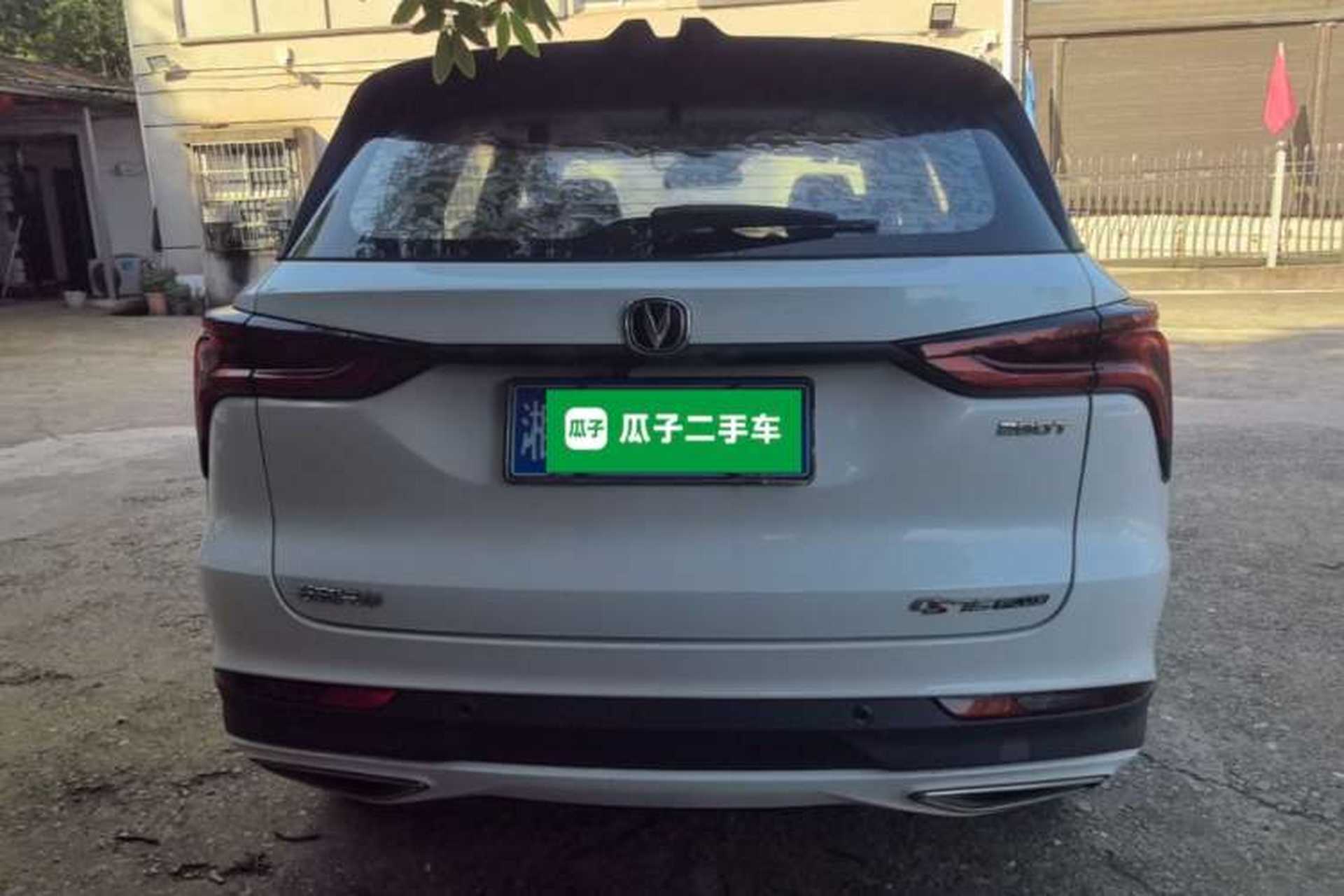 Used CHANGAN CS75 PLUS 2020 1.5T Automatic Luxury Version Rear