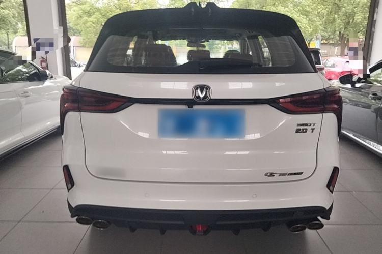 Used CHANGAN CS75 PLUS 2020 2.0T Automatic Pilot Version Rear
