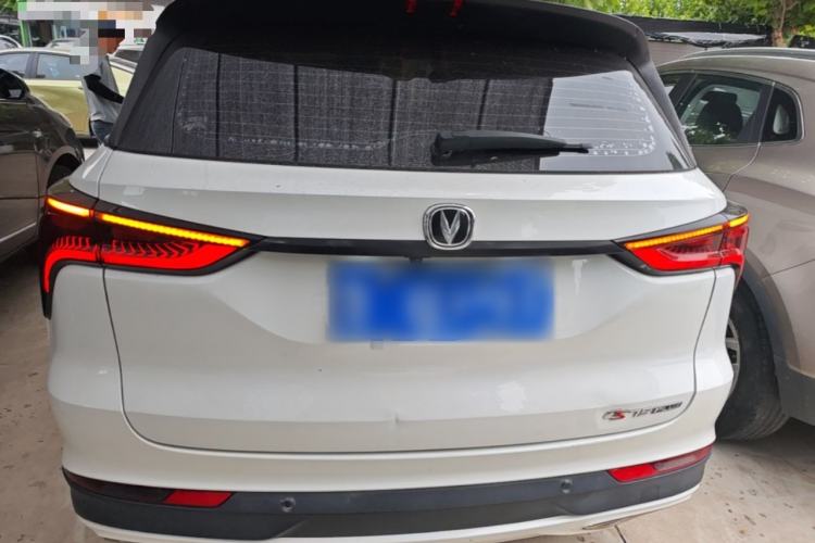 Used CHANGAN CS75 PLUS 2020 1.5T Automatic Prestige Edition Rear