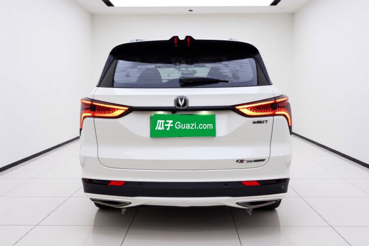 Used CHANGAN CS75 PLUS 2020 1.5T Automatic Prestige Edition Rear