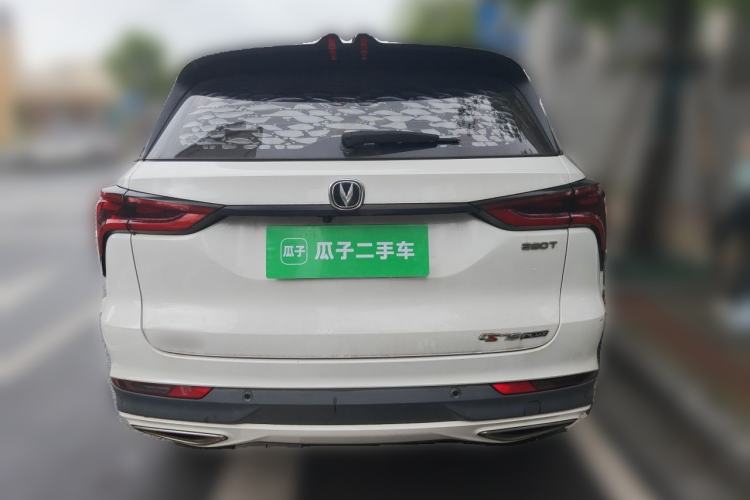Used CHANGAN CS75 PLUS 2020 1.5T Automatic Luxury Version Rear