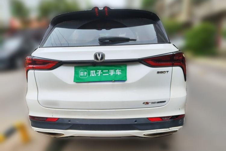 Used CHANGAN CS75 PLUS 2020 1.5T Automatic Prestige Edition Rear