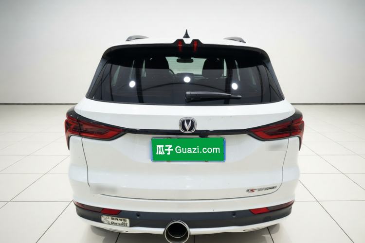 Used CHANGAN CS75 PLUS 2020 1.5T Automatic Luxury Version Rear